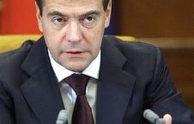 Власти должны развивать социальный туризм, заявил Медведев