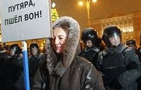 Инопресса: фанатские выступления угрожают имиджу РФ в преддверии ЧМ-2018