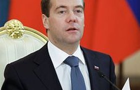 Запасы нефти и газа истощаются, предупредил Медведев