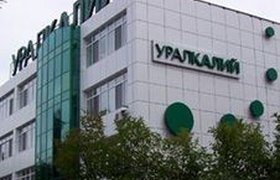 "Уралкалий" потратил 402 млн рублей на "золотые парашюты"