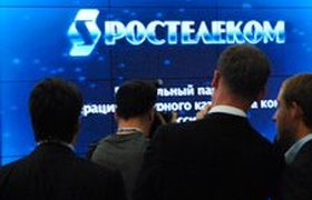 "Электронная Россия" обворована на 300 млн рублей