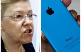 В соцсетях обсуждают новую инициативу Мизулиной запретить iPhone как орудие педофилов