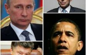 Падение лайнера под Донецком: реакция мировых лидеров до итогов расследования