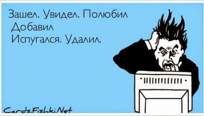 Марта женщинам, рифма открытка