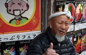 Икигай, моаи и другие принципы, благодаря которым японцы живут до 100 лет
