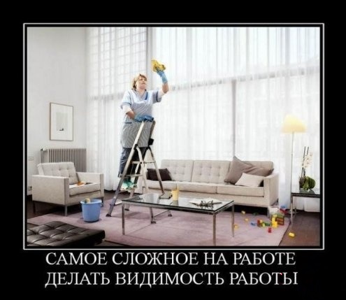 Фракция "Слуги народа" поддерживает законопроект Зеленского о ликвидации ОАСК, - Верещук - Цензор.НЕТ 4126