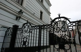 Риелторы: снять или купить квартиру в центре Москвы можно по цене жилья в спальном районе