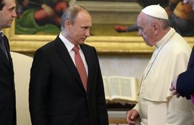 В соцсетях обсуждают, как Владимир Путин опоздал на час на встречу с Папой Римским