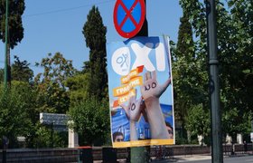 Скажется ли на России греческий кризис?
