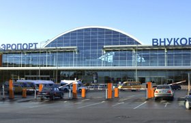 Аэропорт "Внуково" будет консолидирован вслед за "Шереметьево"