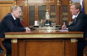 После встречи Путина и Чубайса в Россию стали возвращаться топ-менеджеры "Роснано"