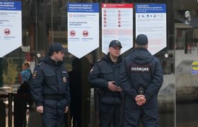 Генпрокуратура зафиксировала рост преступности в России