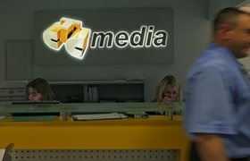 "СТС Медиа" продаст Усманову и Таврину 75% операционного бизнеса за $200 млн