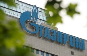 РБК выяснил, из чего состоит зарплата топ-менеджеров "Газпрома"