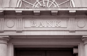 ЦБ РФ отозвал лицензии у "Дил-банка" и банка "Ренессанс"
