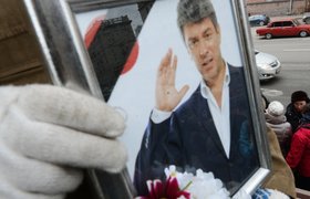 Следствие: убийство Немцова не связано с его политической деятельностью