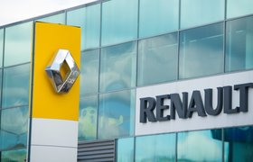 Вакансия дня: персональный ассистент экспата в Renault