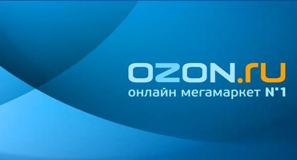 Найти Интернет Магазин Озон