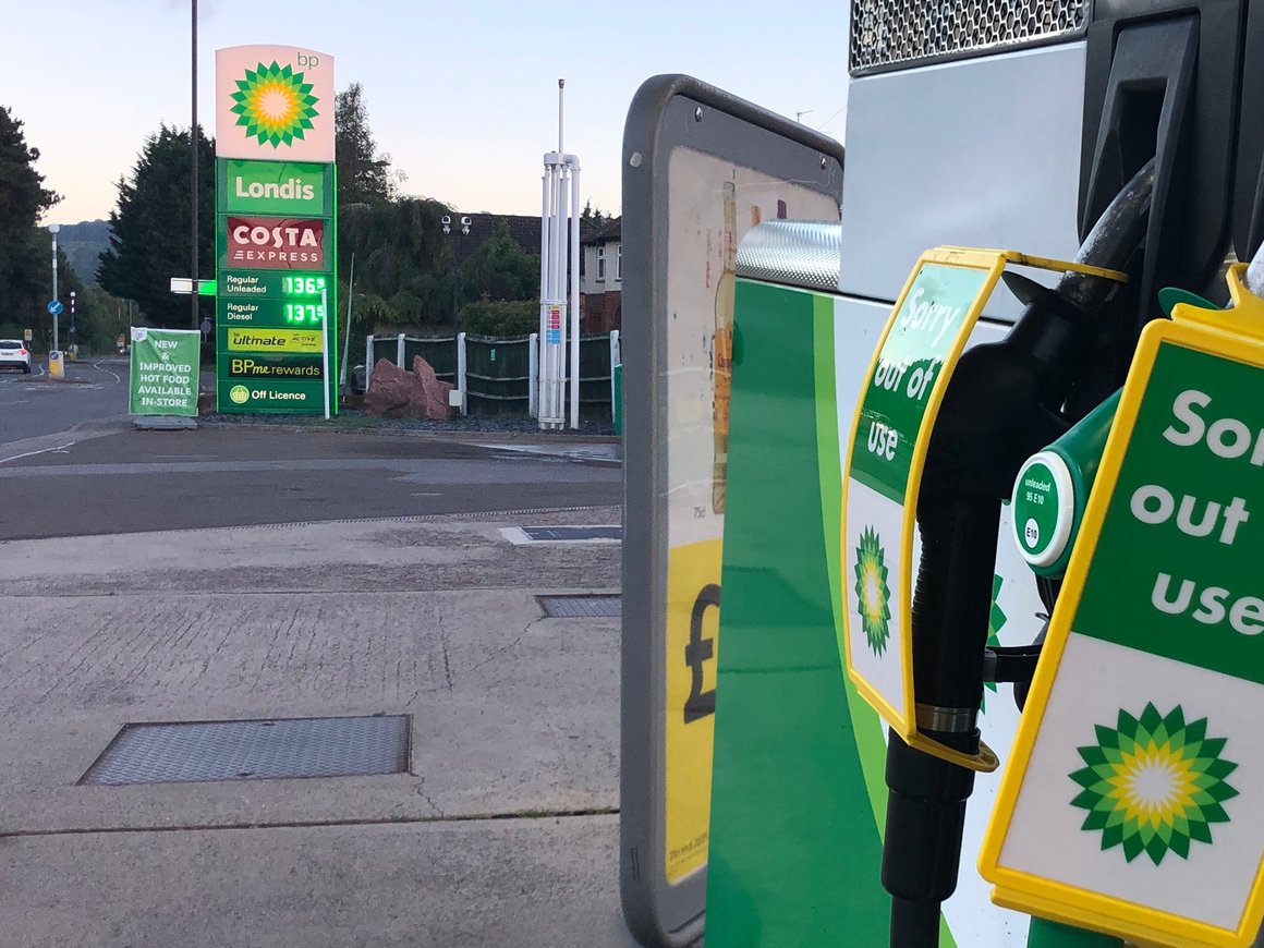 BP по итогам первого квартала 2022 года потеряла $20,384 млрд