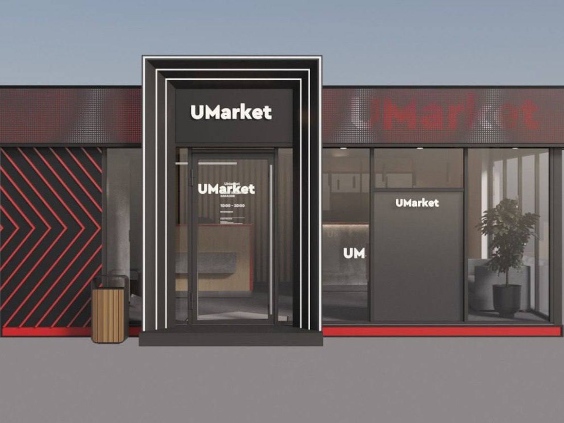 Аналог маркетплейса KazanExpress с доставкой за один день частично запустился в Узбекистане