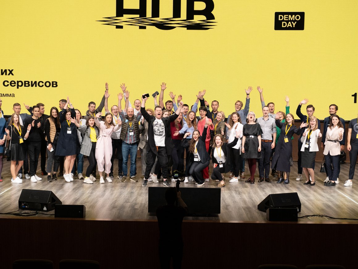 Объявлены лучшие тревел-стартапы «Фабрики туристических продуктов и сервисов»