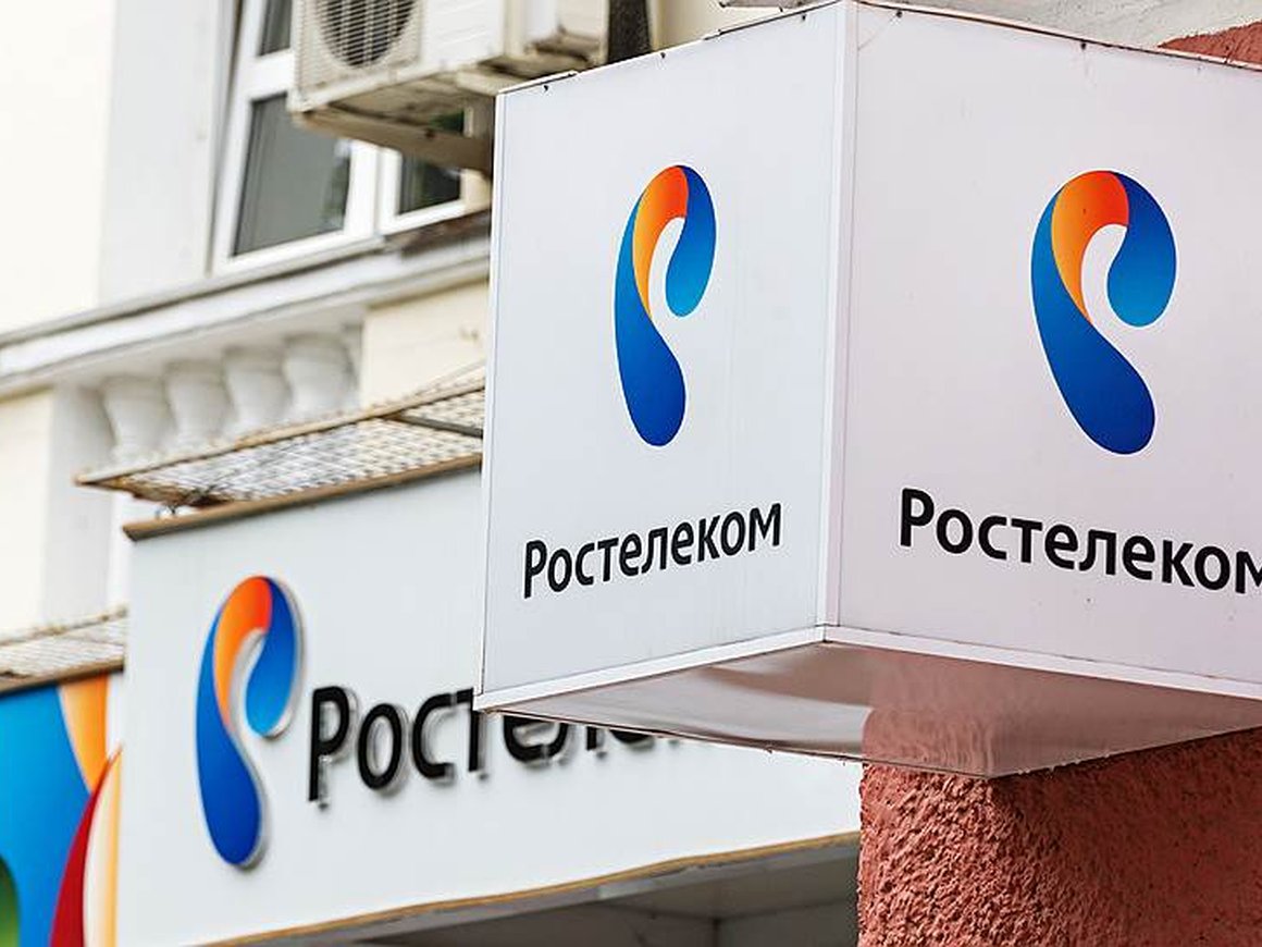 «Ростелеком» объявил о сокращении 20% розничных точек