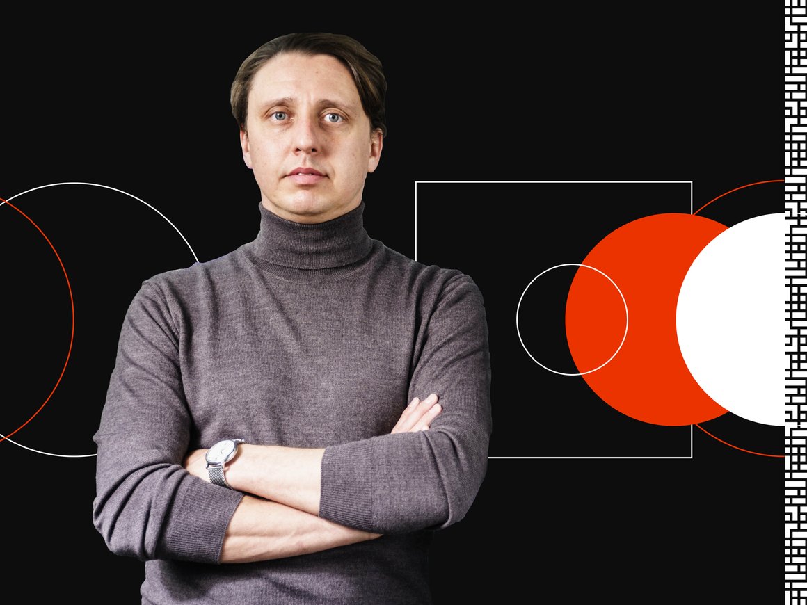 От маркетплейса к экосистеме: как развивать продукт онлайн