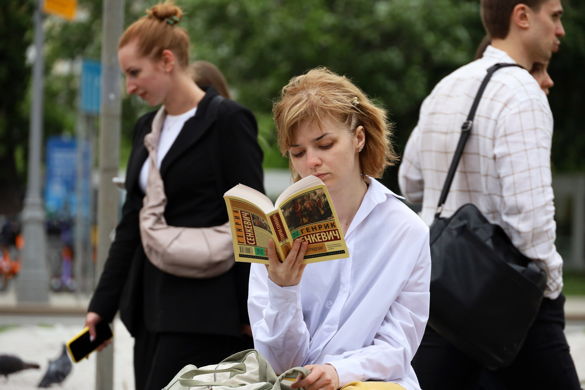 Россияне увеличили траты на книги на 16%