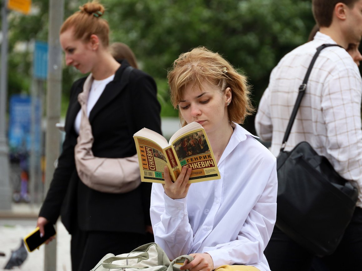 Россияне увеличили траты на книги на 16%