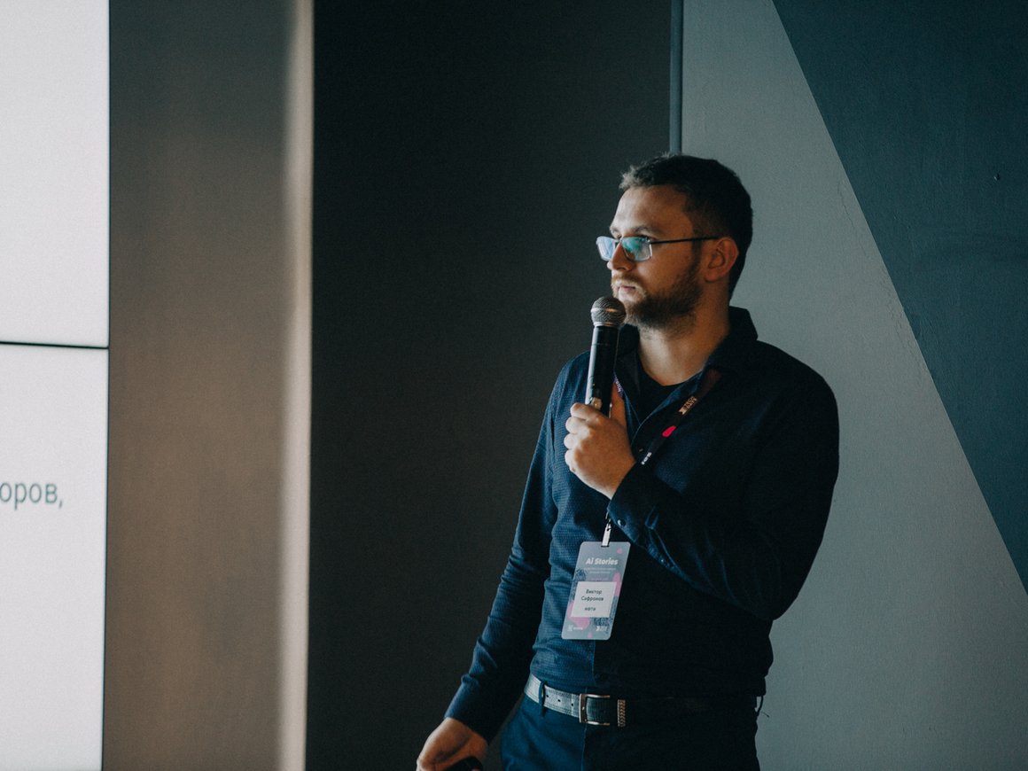 Сергей Порошин (Voximplant), Виктор Сафронов (МФТИ): Сэкономить от 20% рекламного бюджета при помощи контакт-центра