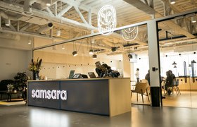 Samsara выходит на IPO. Что нужно знать о компании