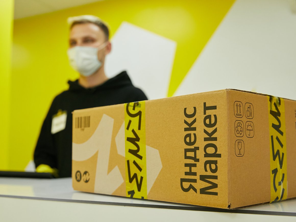 «Яндекс.Маркет» вложит более 270 млн рублей в рекламу пунктов выдачи заказов