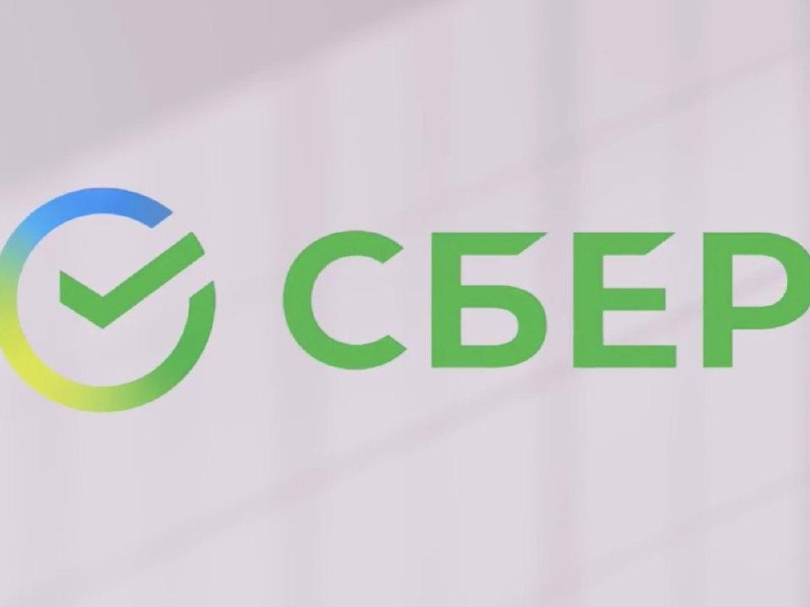 «Умные» банкоматы, семейство виртуальных ассистентов и подписка на продукты — итоги презентации «Сбера»