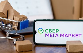 «Сбермаркет» планирует доставлять еду из ресторанов
