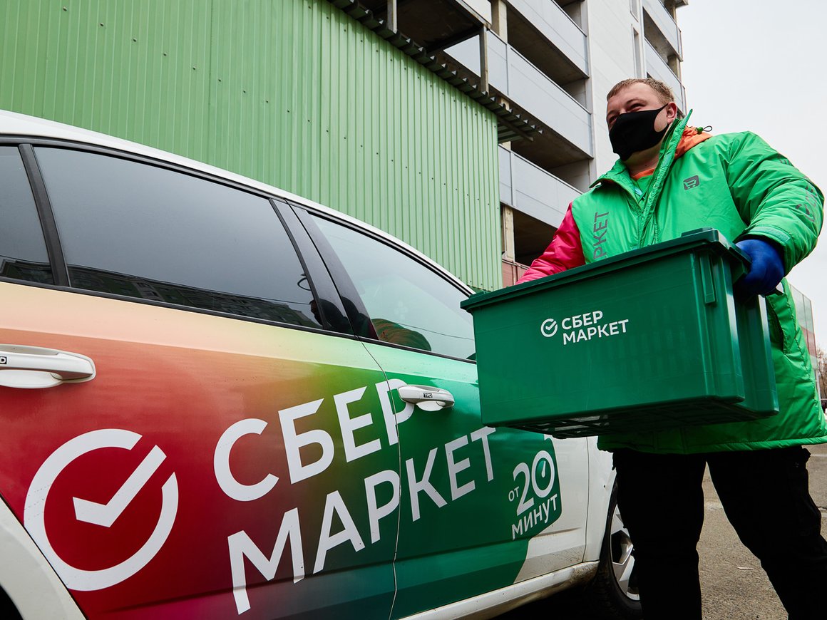 «СберМаркет» впервые с 2018 года сменил CEO