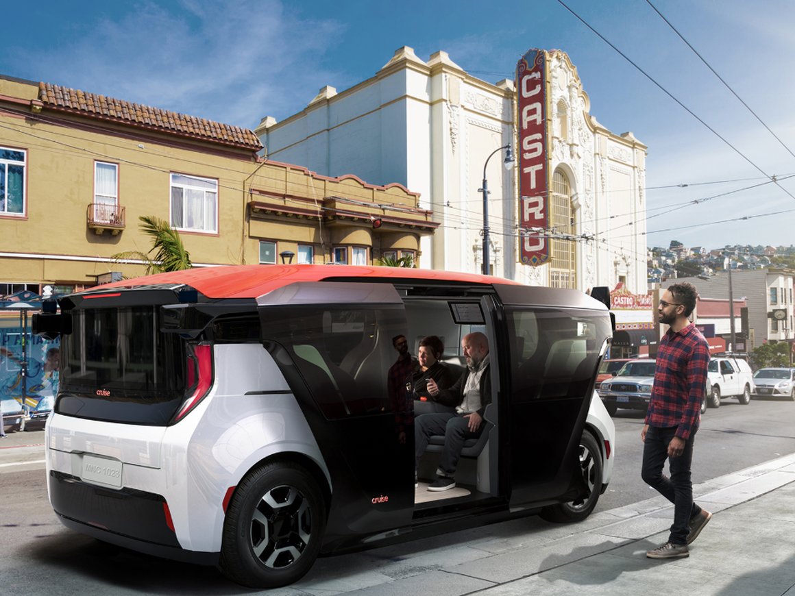 «Дочка» GM представила беспилотный электрокар для совместных поездок