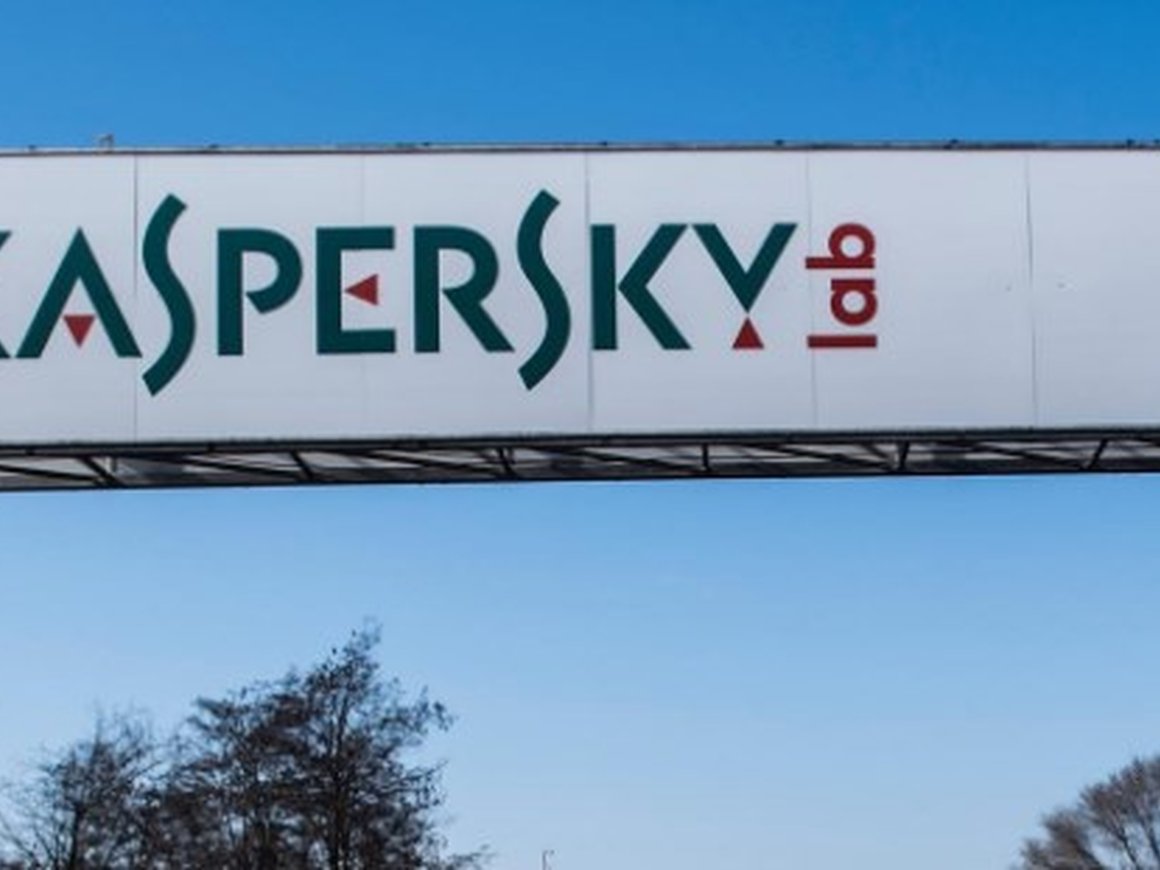 «Лаборатория Касперского» купила 30% разработчика офисных программ «МойОфис»