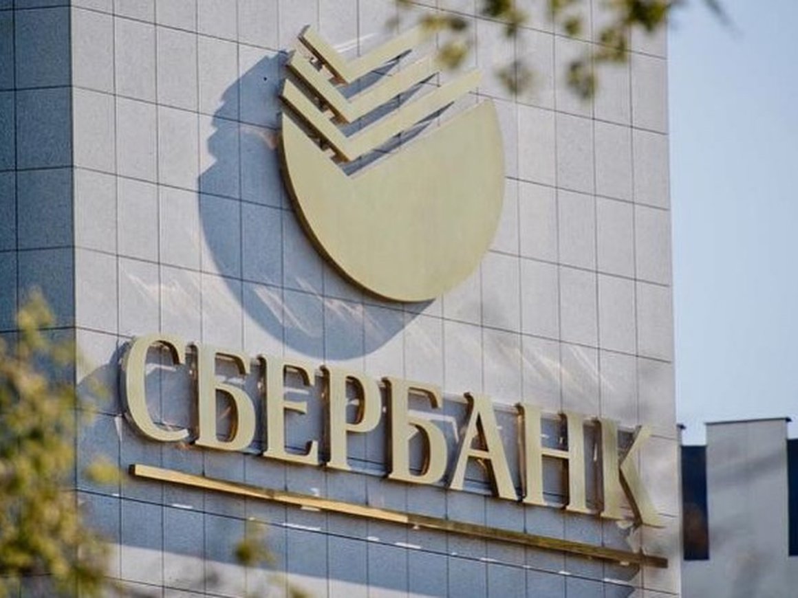 Сбербанк задумался о покупке ритейлера «О'кей» — Reuters