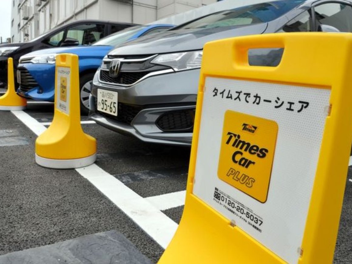 Японцы начали использовать машины из каршеринга, чтобы спать, есть и читать рэп