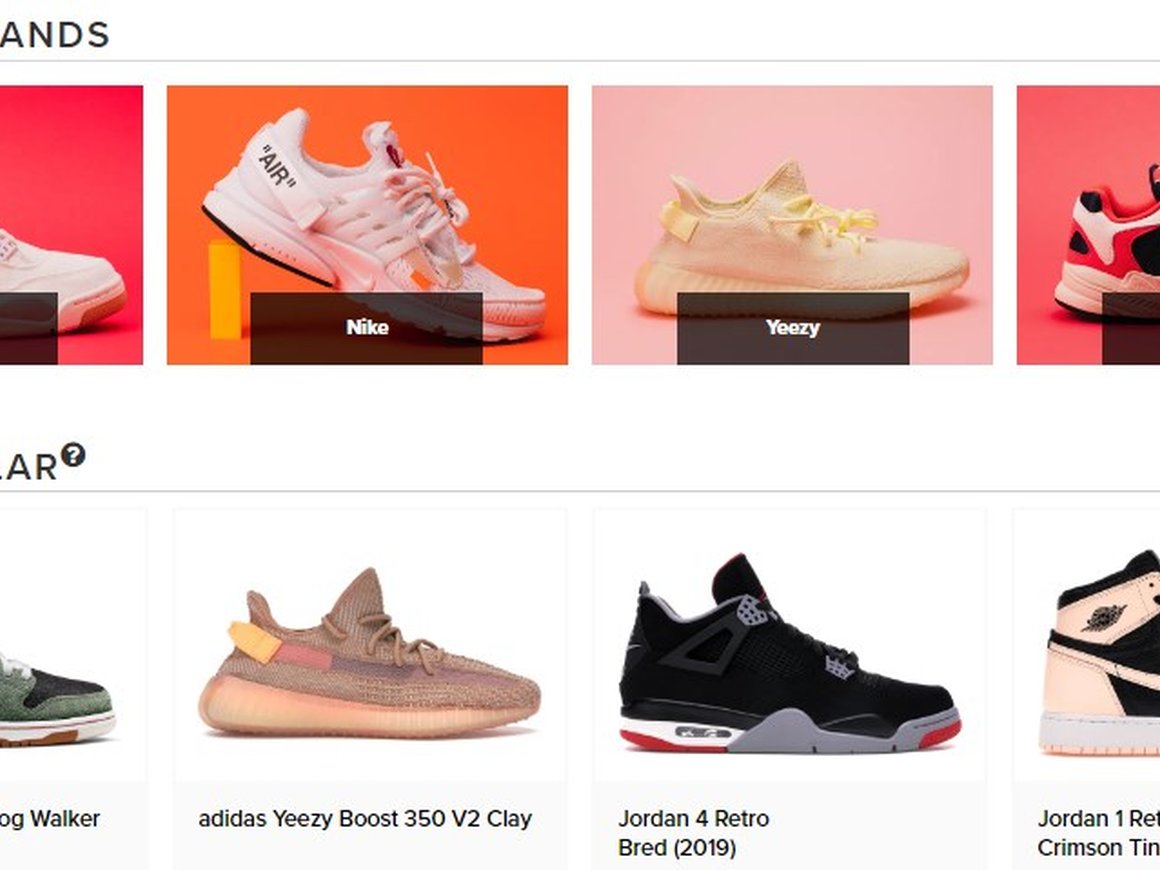 Фонд Юрия Мильнера планирует инвестировать в продавца подержанных кроссовок — СМИ