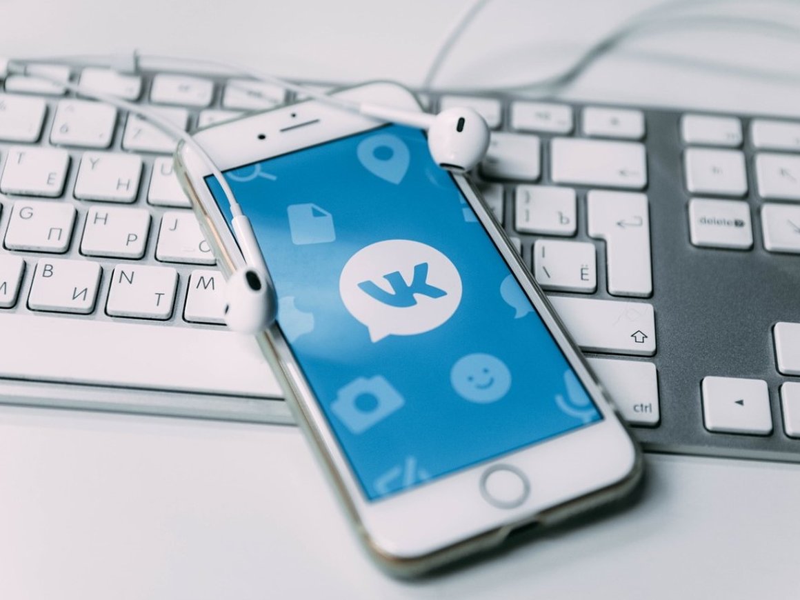 «ВКонтакте» разрешила покупать голоса за бонусы от Сбербанка