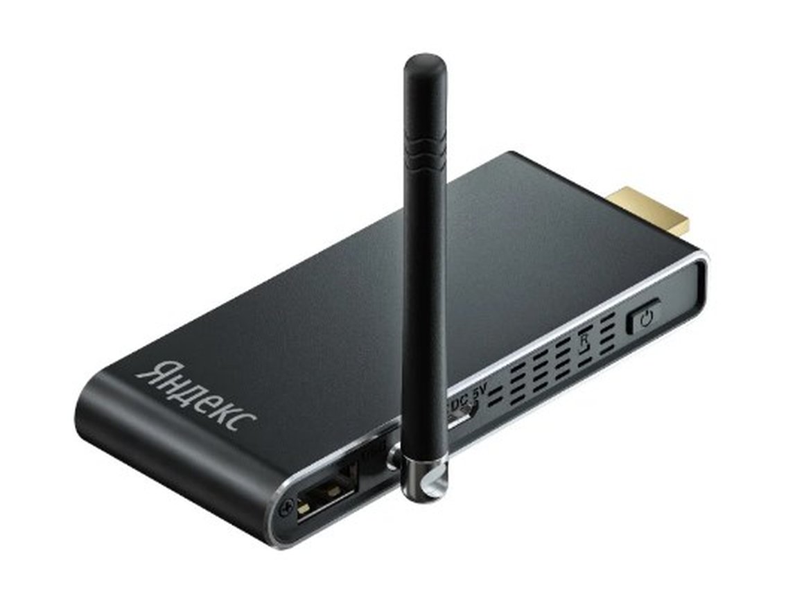 «Успех будет зависеть от дистрибьюторов» — эксперты оценили перспективы «Яндекс.Модуля»