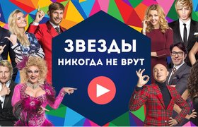 В российский стартап iDOevent вложили 2,7 млн рублей
