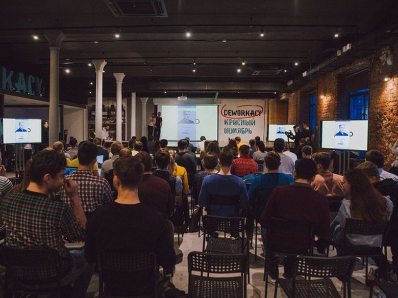 Как прошел хакатон GetApp от Райффайзенбанка