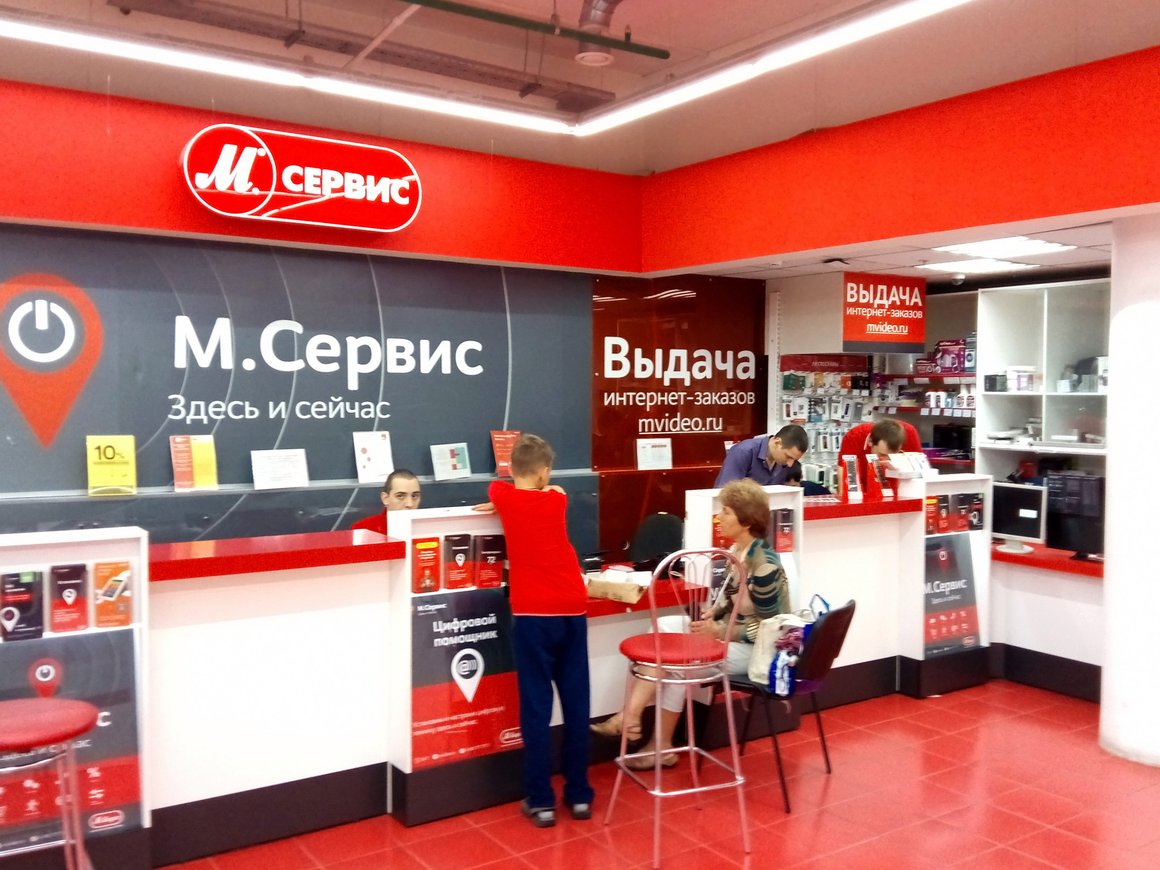 «М.Видео» создал собственный центр по анализу больших данных