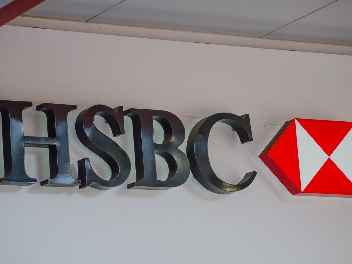 «Эйч-эс-би-си банк» переименовали в «Хвоя банк»