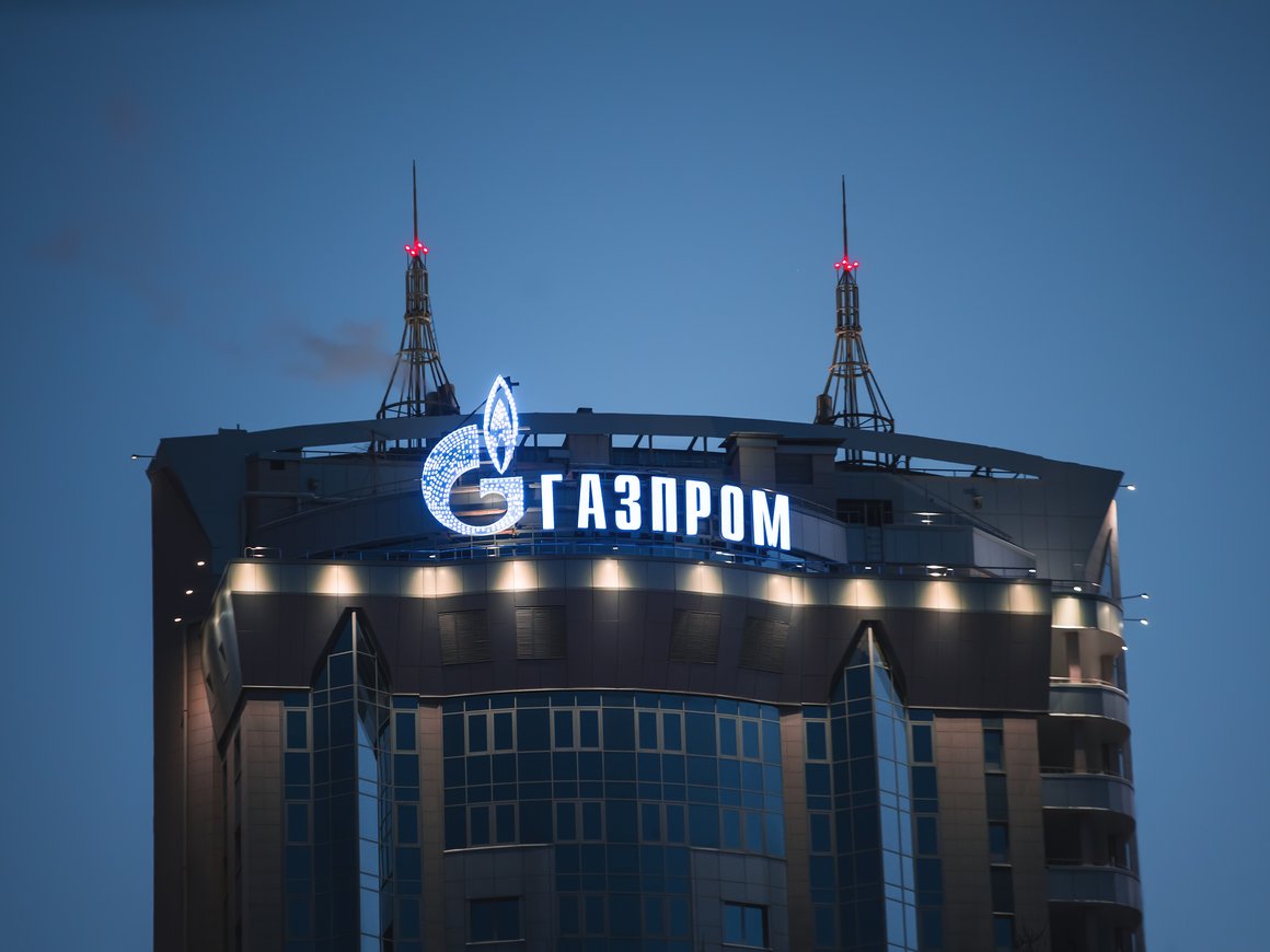 «Газпром» заявил о подключении 500 тыс. пользователей ежемесячно к единой системе авторизации в своих сервисах