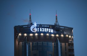 «Газпром» заявил о подключении 500 тыс. пользователей ежемесячно к единой системе авторизации в своих сервисах