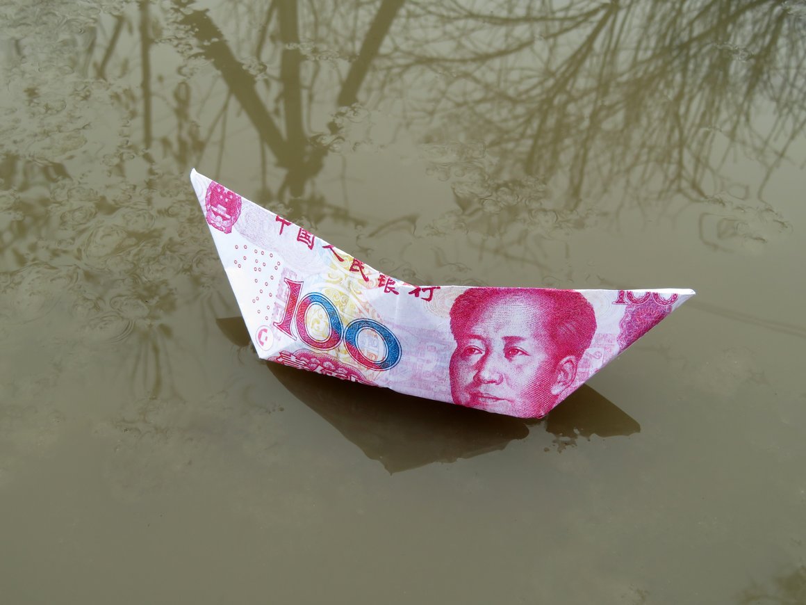 Банки Китая стали негласно делить юань на «грязный» и «чистый»