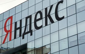 Аркадий Волож согласился не продавать акции «Яндекса» класса B еще два года